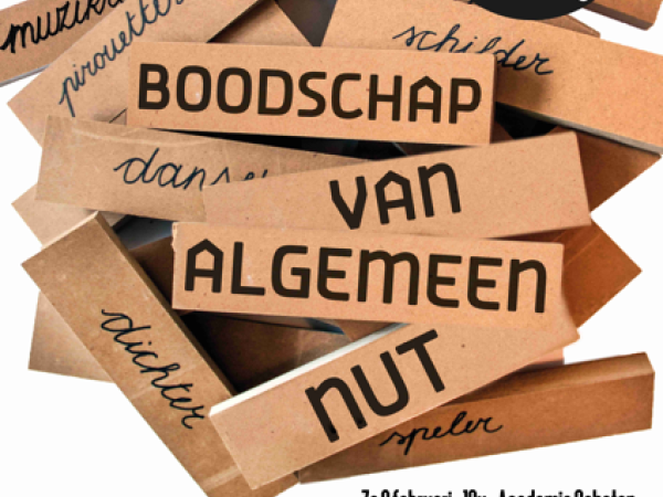 Dag van de Academies 3 februari, wij vieren mee!